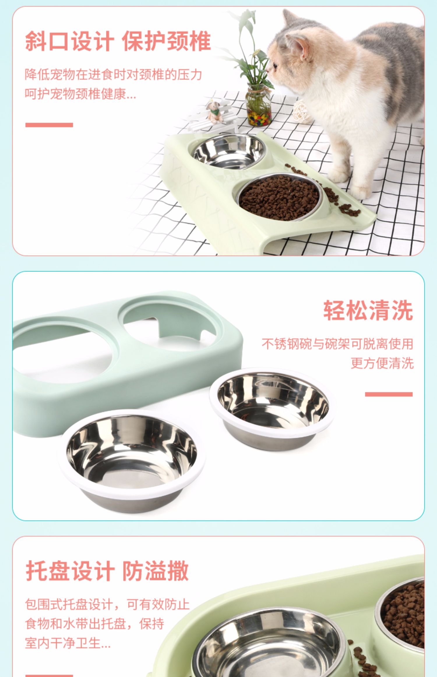 Pet bát thép không gỉ bát đơn thức ăn cho mèo bát nước bát bảo vệ cổ tử cung chó bát chống mẹo không ướt miệng vật nuôi - Cat / Dog hàng ngày Neccessities bình nước gắn chuồng