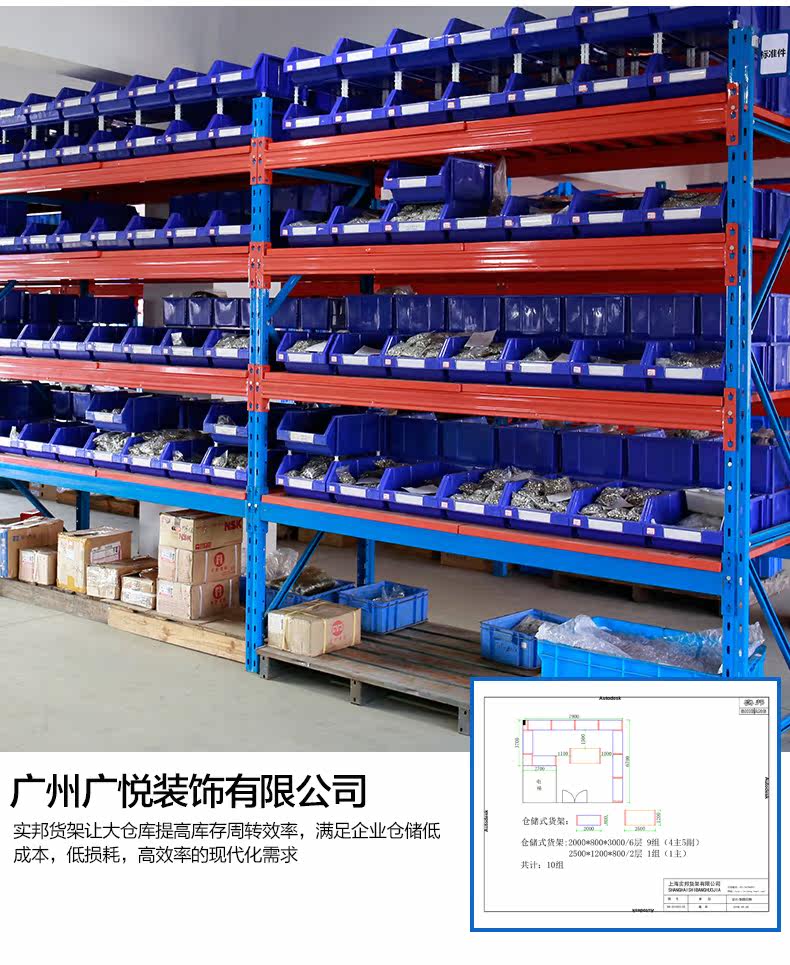 1 ton-pc_08.jpg