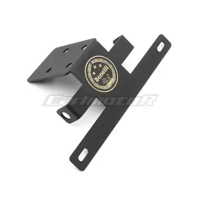 Suitable for Berini BJ150S Xiaoxun Xunlong 150S special modified short tail license plate holder license plate