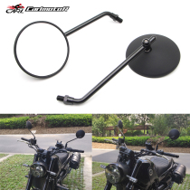 Application of the Bennelly young lion 250500800 modified retro rear-view mirror 502C reflective mirror 752S mirror rear mirror