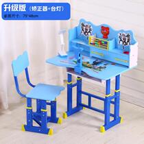 Boy Altman Childrens Learning Table Set Kindergarten Cartoon Home Lifting Table Table and Chair Storage Room