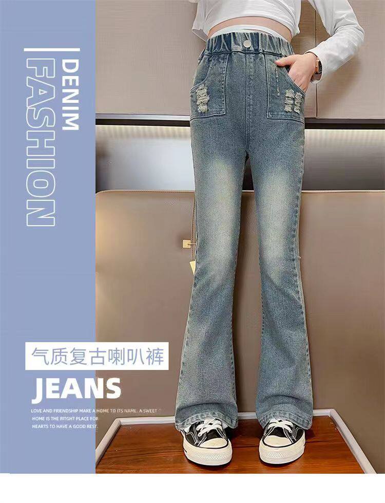 Джинсы детские 女童喇叭裤秋冬新款儿童加绒牛仔裤韩版洋气中大童时尚显瘦微喇裤