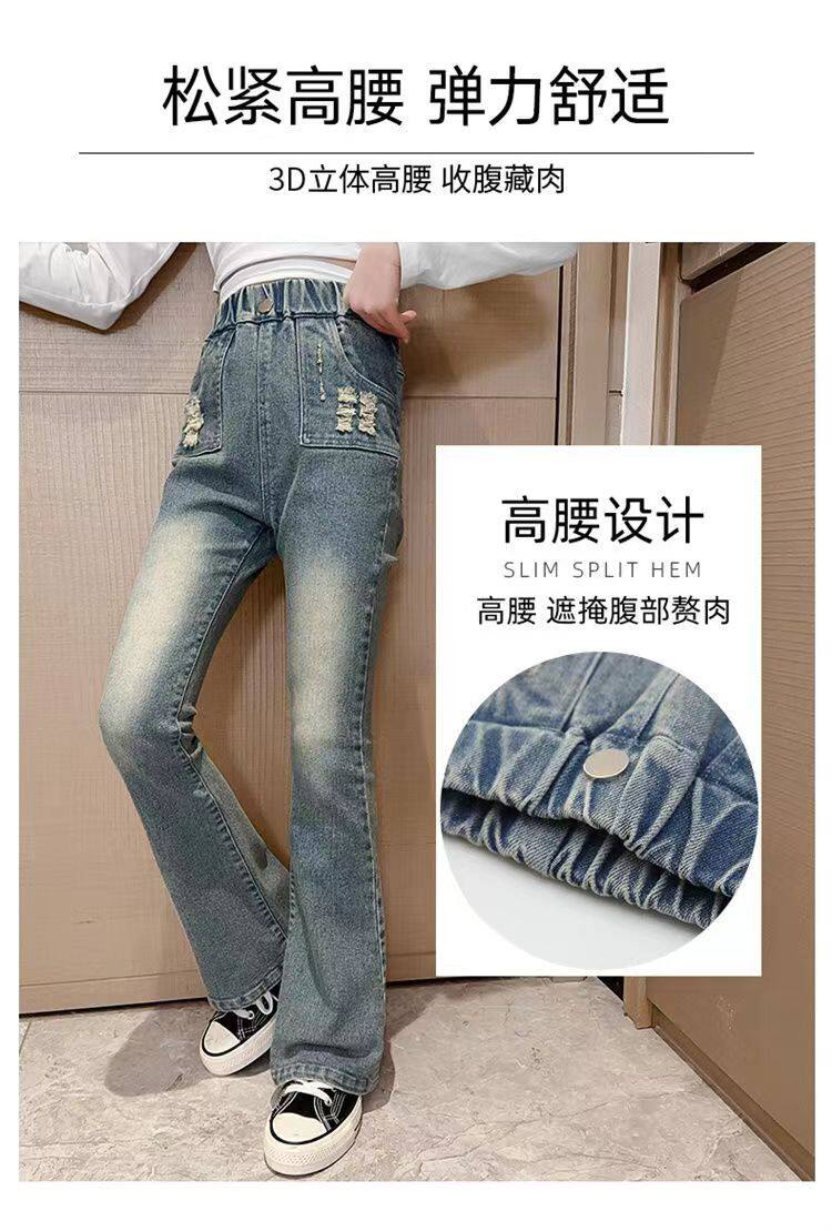 Джинсы детские 女童喇叭裤秋冬新款儿童加绒牛仔裤韩版洋气中大童时尚显瘦微喇裤