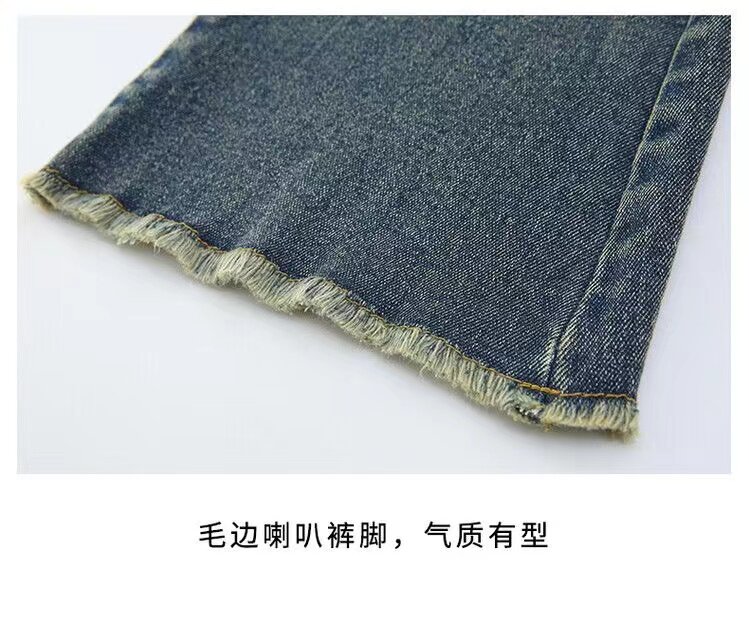 Джинсы детские 女童牛仔裤春秋新款喇叭裤时尚童装宝宝长裤儿童秋冬加绒微喇裤子