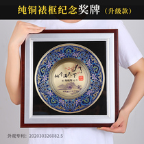 Metal award plate Memorial plate Send teacher gifts custom retirement veterans souvenirs custom thank you cards Honor medals