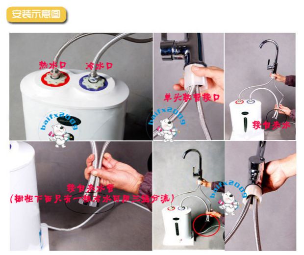bồn năng lượng mặt trời Nhà máy triển lãm Giang Tô, Chiết Giang và Thượng Hải Sakura Kang chính hãng bếp nhỏ 6L8L Po máy nước nóng điện lưu trữ nước nhà bếp nhỏ nước kho báu - Máy đun nước bình nước nóng ariston 20l