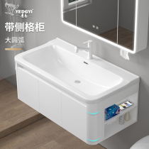 Washbasin bathroom cabinet combination side storage cabinet bathroom wall-mounted washbasin ceramic integrated washbasin