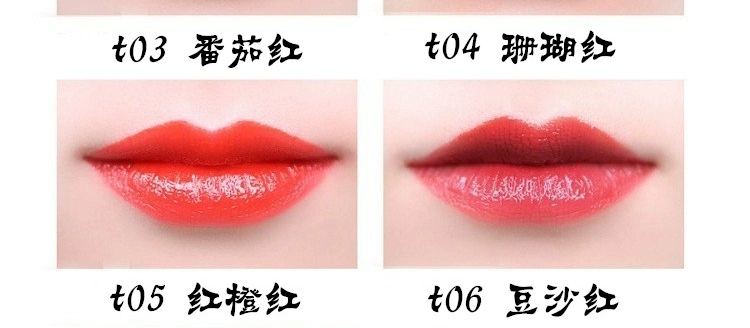 Hàn Quốc chính hãng unny dyed lip liquid dưỡng ẩm kéo dài son môi bóng son môi men không dấu bí ngô màu sữa trà màu son môi - Son bóng / Liquid Rouge