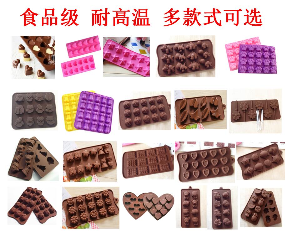 DIY handmade chocolate silicone mold gift pentagram rose ice tray mold jelly pudding mold high temperature resistance
