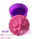 DIY Silicone Cake Mold Handmade Soap Mold Khuôn lạnh Xà phòng Hàn Quốc Khuôn nhỏ Xà phòng Khuôn hình trái tim - Tự làm khuôn nướng khuôn kem silicon