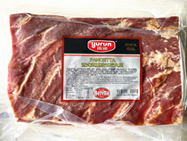 Yurun Bairui Italian-style smoked waxed pork belly pancetta pizza ingredients high-quality fermented ham air-dried ham