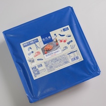 Le Fanxi 500G French Ladon bacon diced raw smoked bacon bacon pizza ingredients