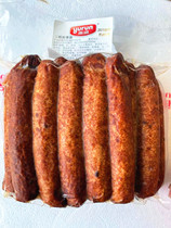 Yurun 1 7KG sandwich sausage smoked boiled sausage barbecue sausage fried sausage hotel western food SBW ingredients