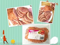 Jinrong black pepper smoked duck breast duck breast meat salad light food ingredients black pepper duck breast slices heated and eaten