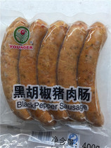 Yangke 400G black pepper pork sausage barbecue sausage fried sausage Jiangsu Zhejiang Shanghai and Anhui 5 bags