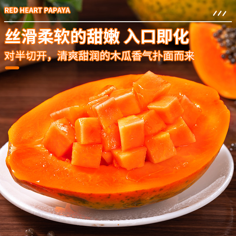 新疆榅桲10斤新鲜果王！水蜜桃味木瓜？水果之皇真这么神？🍑-白果-淘宝百科网