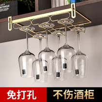 Nail Free Red Wine Cup Shelf Upside Down Hung Home High Foot Cup Hanging Shelf Wine Glass Upside Down Hung Containing Shelf Creativity