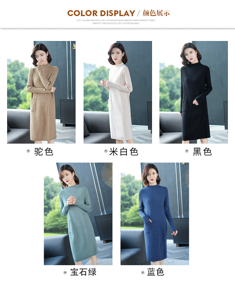 Robe été tricot - Ref 3428805 Image 9
