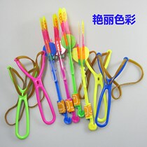Slingshot flying arrow hot selling childrens rockets flying nostalgic catapult small toy luminous