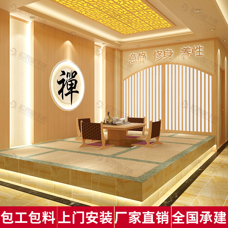 Songchentang steam room installation, construction, decoration, Korean-style nano-tourmaline far-infrared door-to-door custom home and business dual-use
