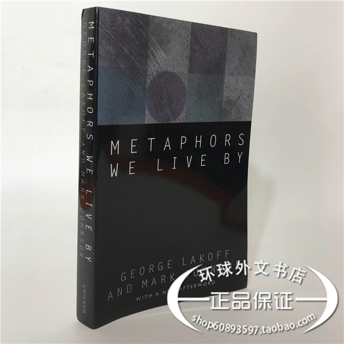 The metaphor Metaphors We Live by George Lakoff original on the spot we depend on.