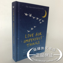 Original Spot English Love for Imperfect Things hardcover