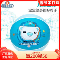 Submarine small column children's basketball ball No. 2 kindergarten special No. 3 wear-resistant PU children's student toy ball