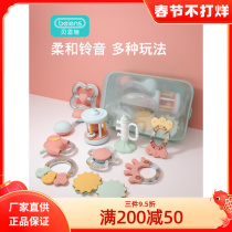 Bainsch Baby Hand Rattle Newborn Gum Boiled Rattle 0-6-12 Months Baby Grasp Educational Toys