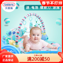 Bainsch baby pedal piano key fitness frame newborn music climbing mat baby puzzle game blanket toy