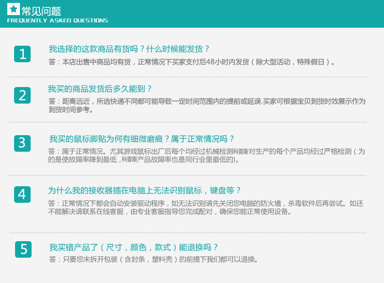 Coussin chauffant USB dessin animé - Ref 422539 Image 17