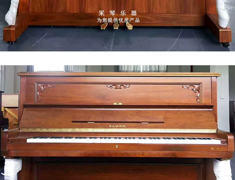 Cho thuê đàn piano nhập khẩu gốc Quảng Châu giá thấp cho thuê đàn piano cho người mới bắt đầu thực hành dạy cho thuê đàn piano đàn piano casio