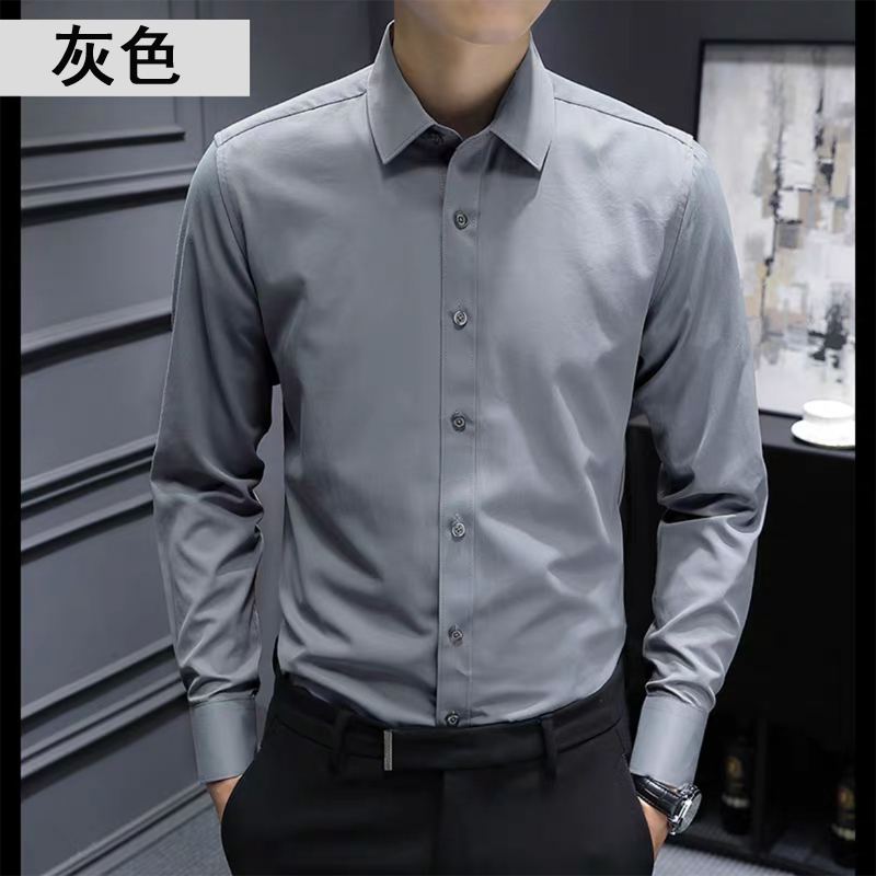 Spring and Autumn Gray White Shirt Men's Long-Sleeved Korean Style Slim Fit Professional Formal Business Casual Shirt Trendy Inner Wear