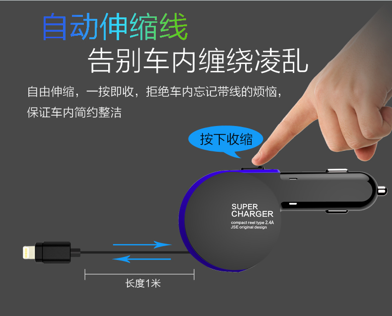 MFI của Apple Certified Car Charger nhanh phí tự động thu vào usb cáp sạc điện thoại điếu thuốc đầu thông minh nhẹ - Phụ kiện điện thoại trong ô tô đế đỡ điện thoại