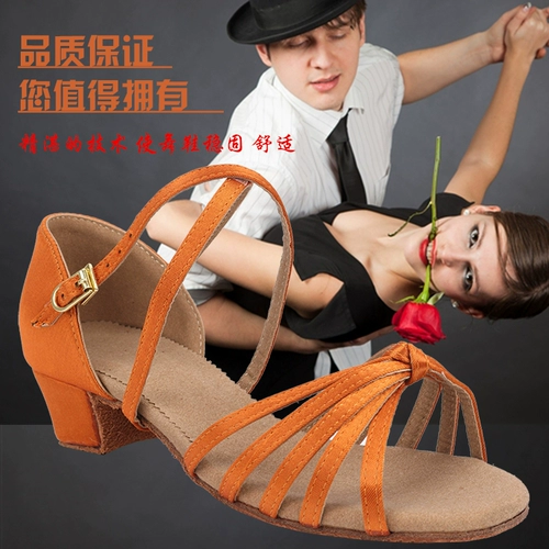 Детская обувь, танцующие туфли, мягкая подошва