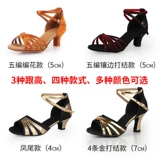 Высокая обувь, детские танцующие туфли, мягкая подошва