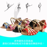 Детская обувь, танцующие туфли, мягкая подошва