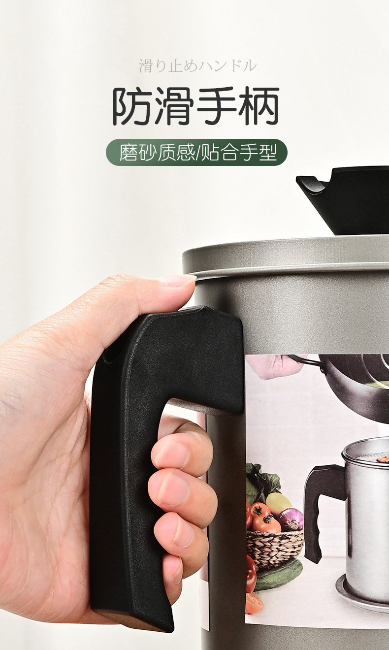 日式过滤油壶1.4L不锈钢储油桶 图6