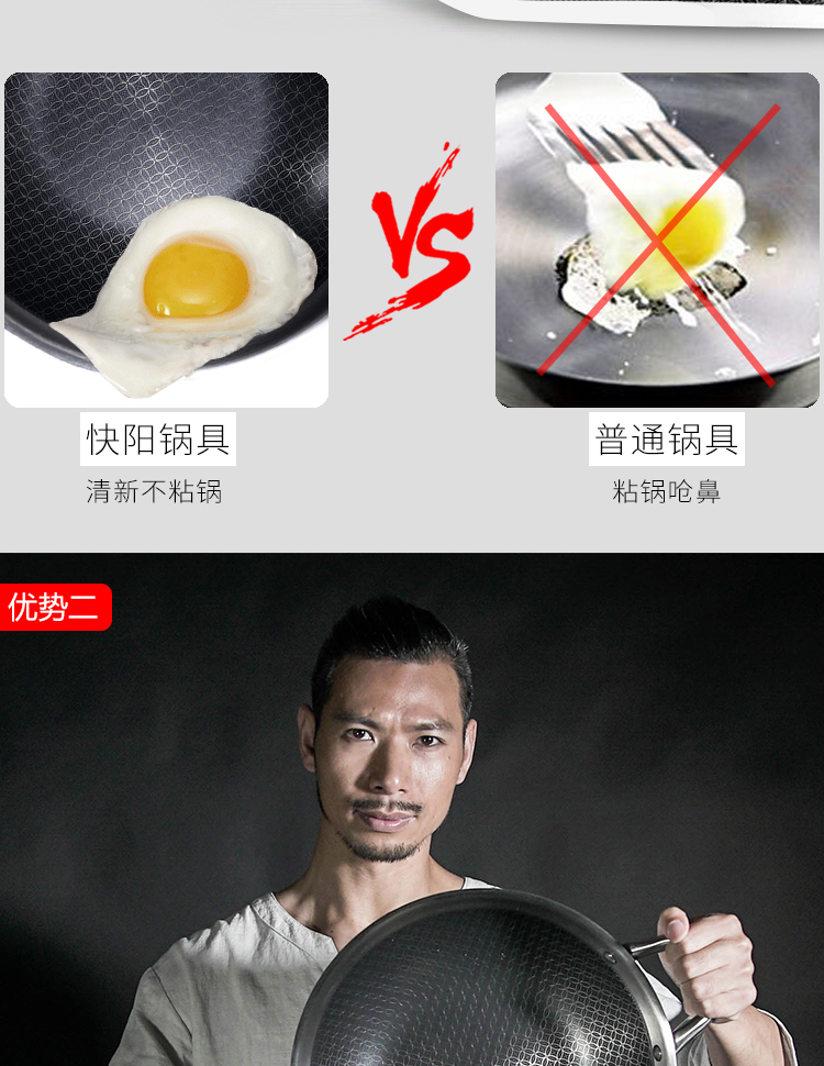 Nhanh chóng thép không gỉ chảo 304 không tráng phủ hộ gia đình ít dầu khói chảo không dính nồi phổ dụng dụng cụ nấu nồi hấp inox