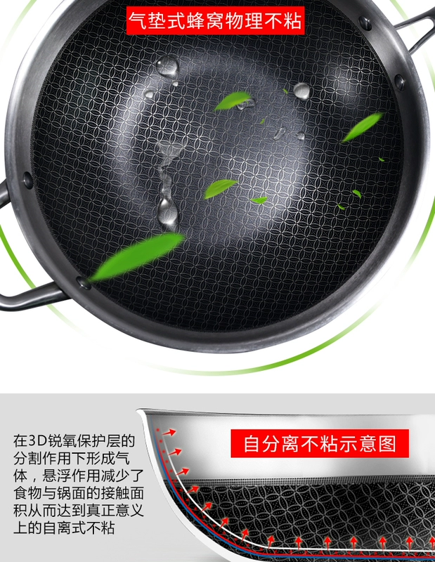 Nhanh chóng thép không gỉ chảo 304 không tráng phủ hộ gia đình ít dầu khói chảo không dính nồi phổ dụng dụng cụ nấu chảo chiên