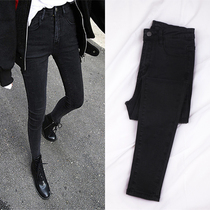 Black velvet jeans female high waist and wear hair grinding outside winter scratching velvet and 9-point tight pants