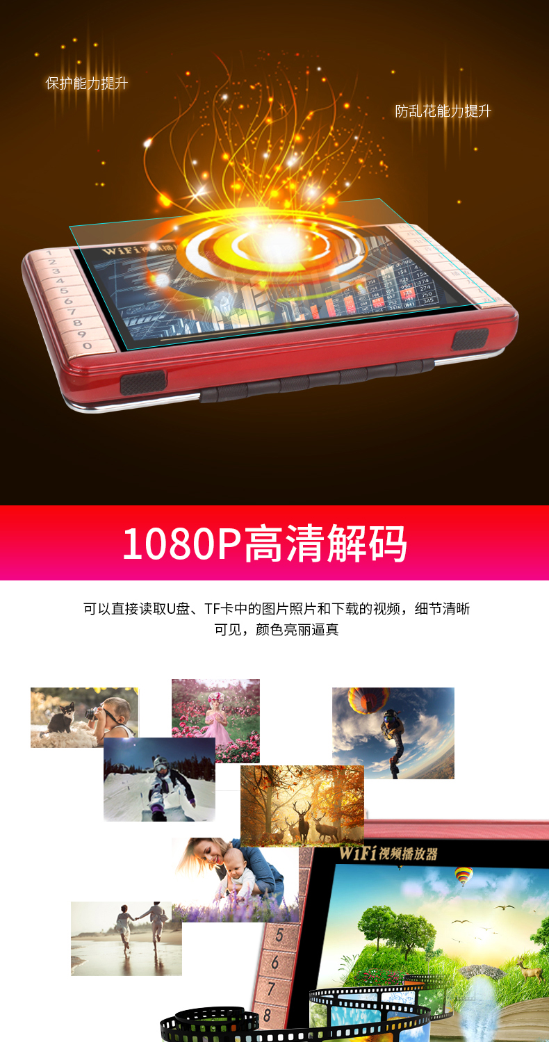 Jinzheng máy hát wifi máy nghe nhạc video ông già radio cầm tay mini card sạc phật máy máy phát thanh walkman loa nhỏ loa rạp hát nhỏ TV - Máy nghe nhạc mp3 máy nghe nhạc ghi âm	