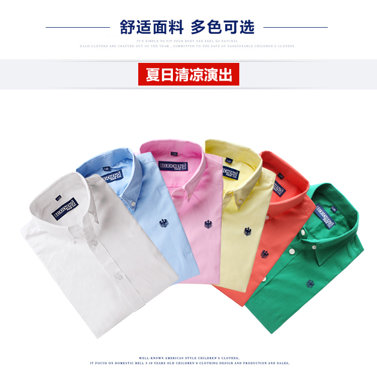 Trẻ em của Mùa Hè Ngắn Tay Áo Sơ Mi Nam Trẻ Em Hiệu Suất Ngày Trang Phục Áo Sơ Mi Trắng Flower Girl Cotton Casual Trắng Hiệu Suất Ăn Mặc quần áo bé trai phong cách lịch lãm