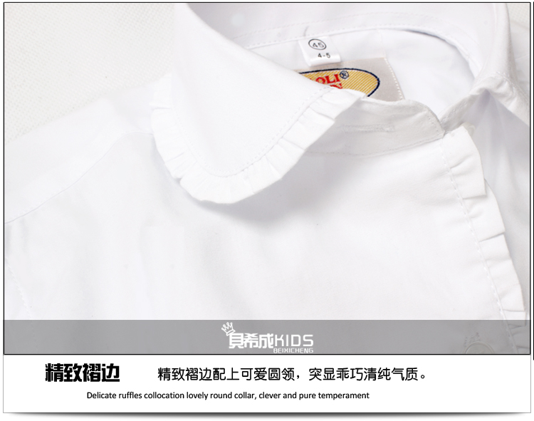 Mùa xuân mới ren cổ tròn áo sơ mi trắng trong bộ đồng phục nữ dài tay cotton Hàn Quốc áo trắng đồng phục học sinh biểu diễn quần áo bé gái
