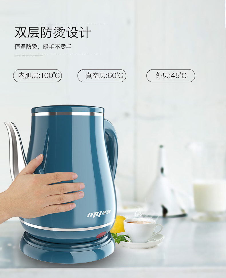 Ấm đun nước chống khô gia dụng tự động tắt ấm đun nước ấm đun nước điện đôi 1.8L bình siêu tốc kangaroo