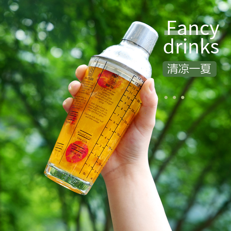 Xueke Cup set of mashing stick milk tea shop dedicated hand beating lemon tea to make cocktail jug of wine conditioner suit-Taobao