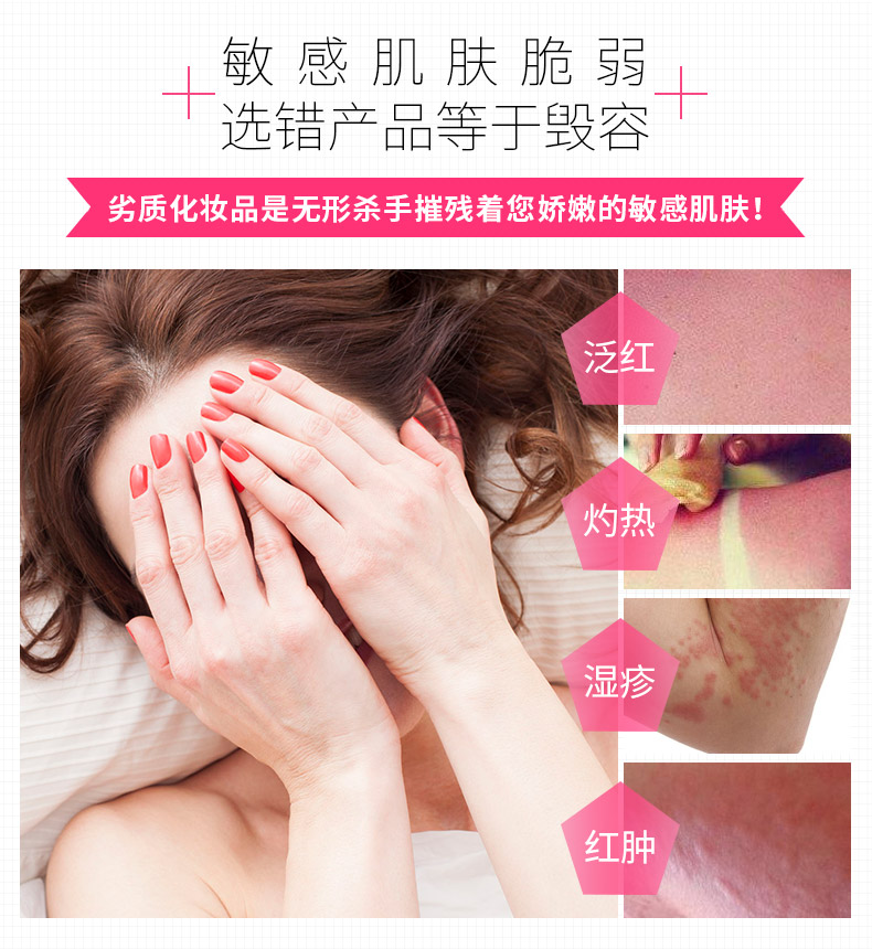 Bedma Trang Điểm Remover Bột Nước 500 ml Mặt Nhẹ Nhàng Làm Sạch Sâu Kem Dưỡng Ẩm Không Kích Thích Trang Điểm Remover nước tẩy trang nào tốt