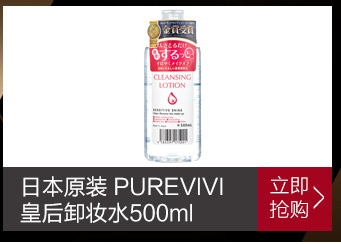 Mary 黛 元 青 青 青 青 青 青 青 青 瑕 瑕 瑕 瑕 kem che khuyết điểm body