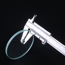 Water meter glass 15 20mm 4 6 points Smart IC card tempered glass thick 6mm antifreeze cracking glass