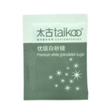 Taikoo Swire Coffee Sugar Companion Sugar Back Высококачественное белое кофе -кофе кофе кофе кофе 5 г*100 маленькая упаковка