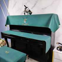 High-grade American simple Nordic light luxury Korean modern Yamaha piano dustproof semi-full three-piece cover cloth